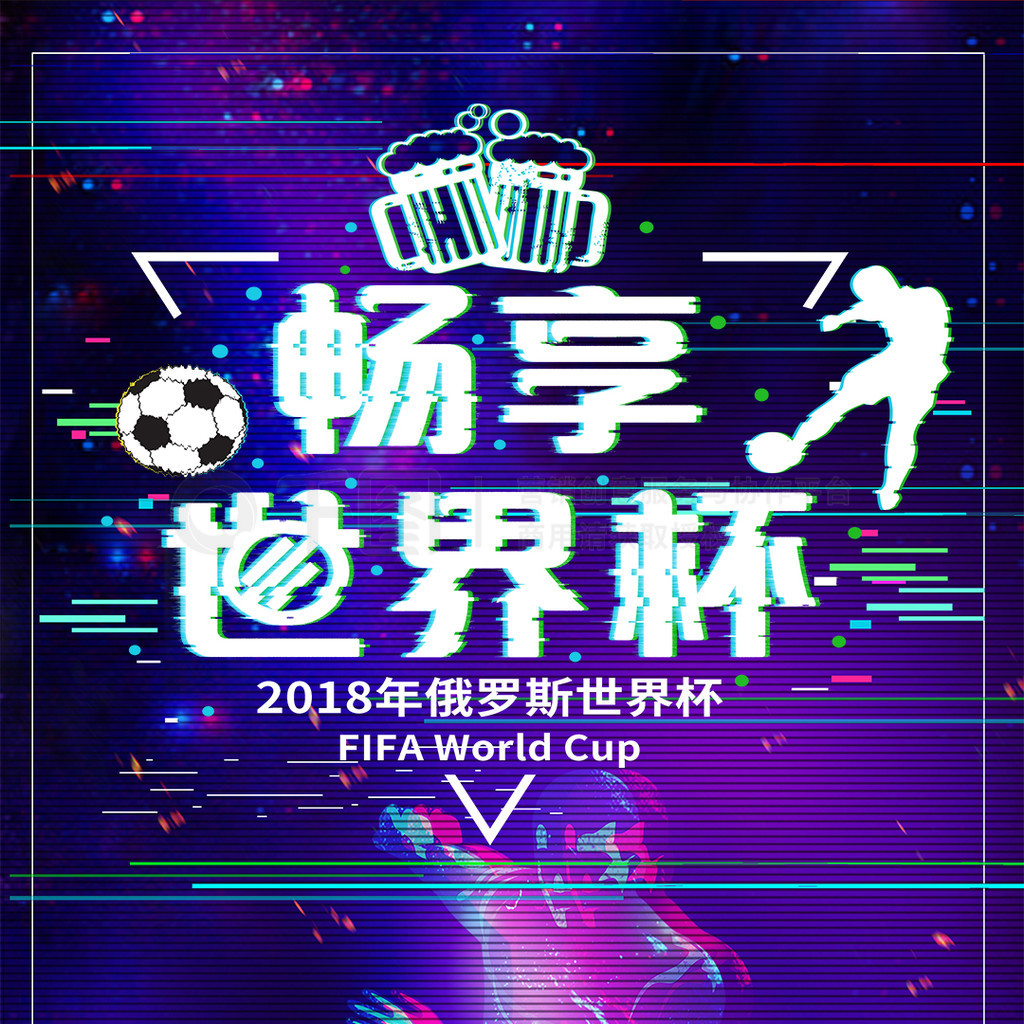 帮助