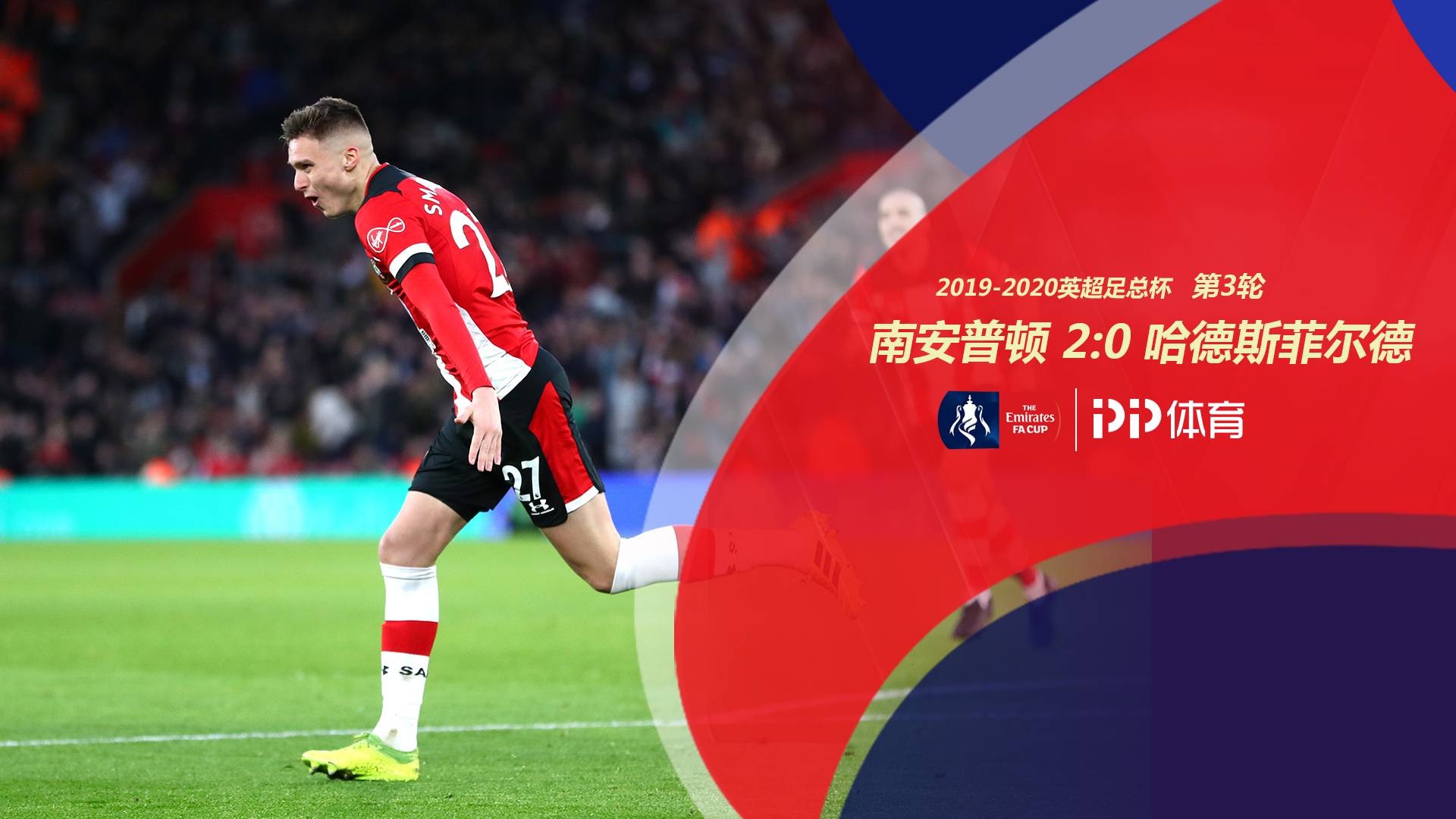 推特上点赞 推特上点赞